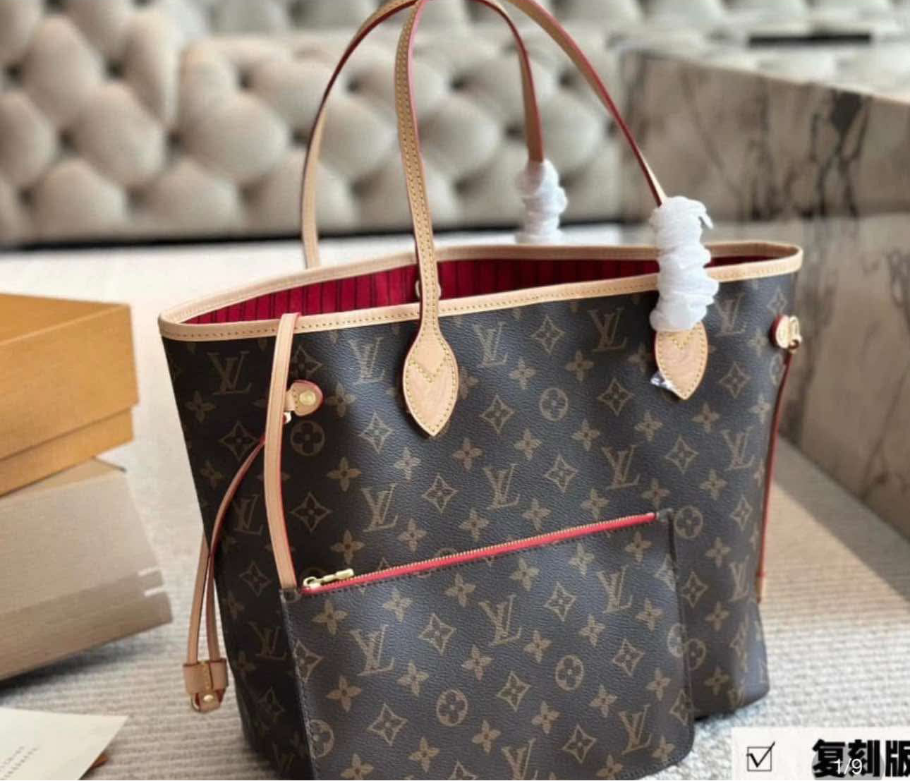 Lv Inspired Tote Bag (2PC)